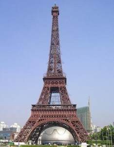 Eiffel Tower at the Window of the World theme park near Shenzen