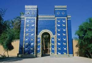 Ishtar Gate, Iraq