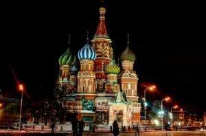 Katedrala Vasilja Blaženog u Moskvi